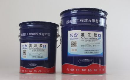 什么是灌注膠？灌注膠的作用與性能