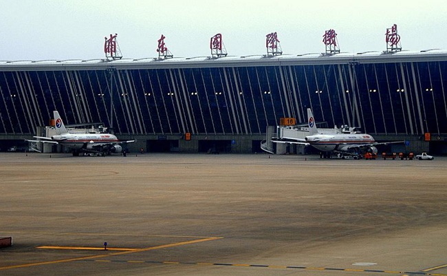 上海浦東國際機場